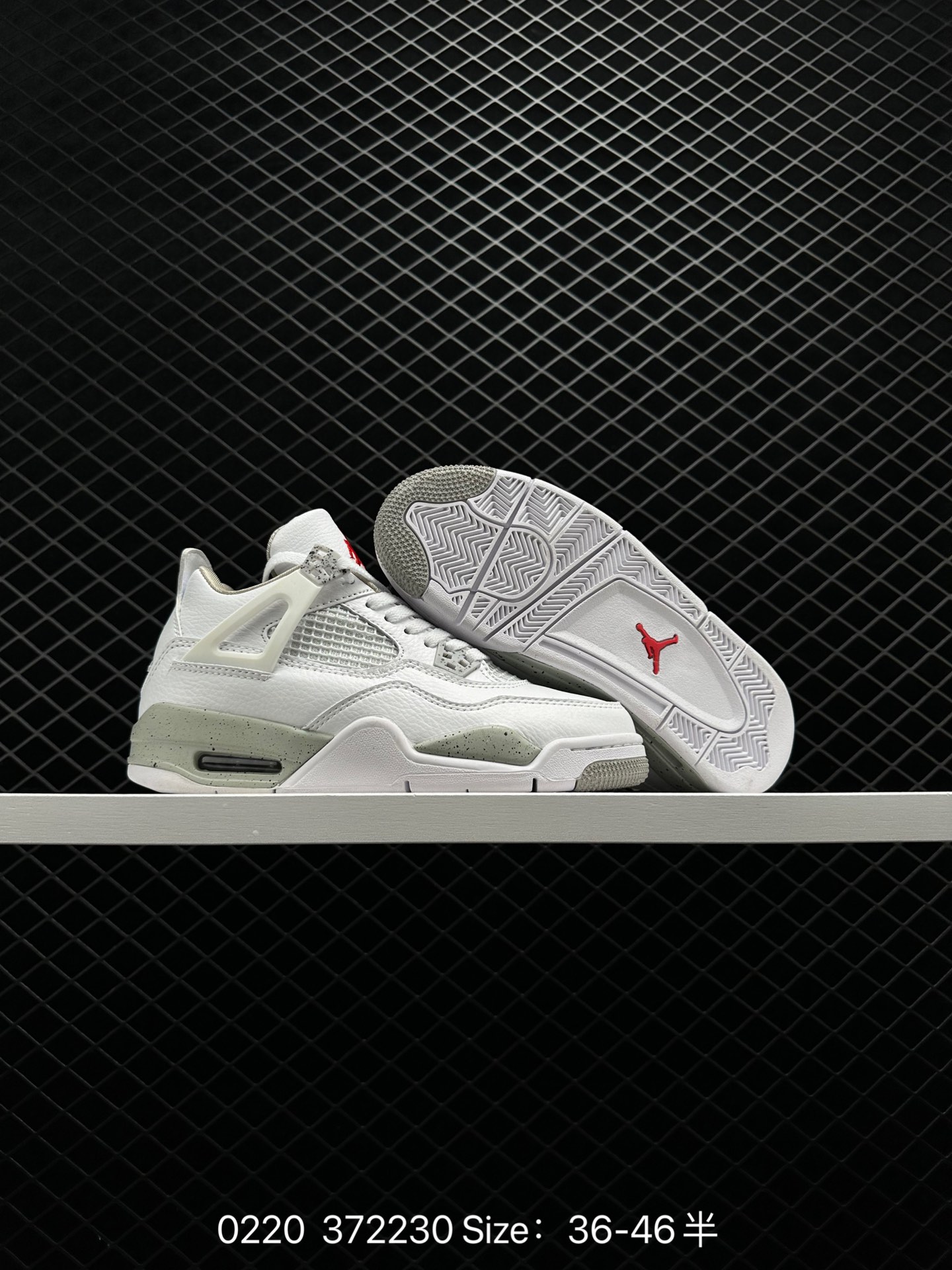 Air Jordan 4 Retro AJ4